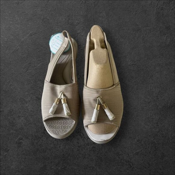 New Bzees Womens Tan Open-Toe Mirage Slingback Wedges Sandals Size 8.5M - Picture 9 of 12